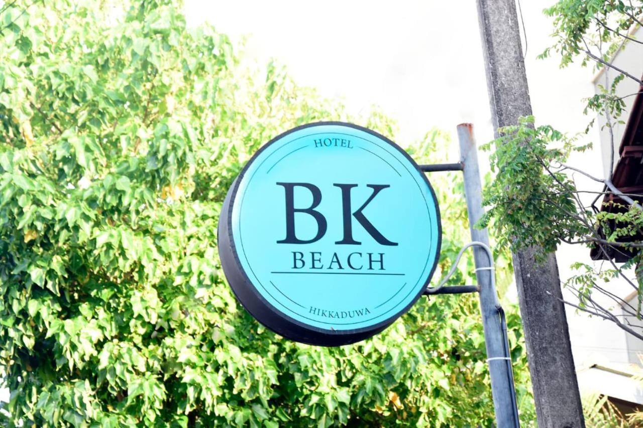 Bk Beach Boutique Hotel - Hikkaduwa Extérieur photo